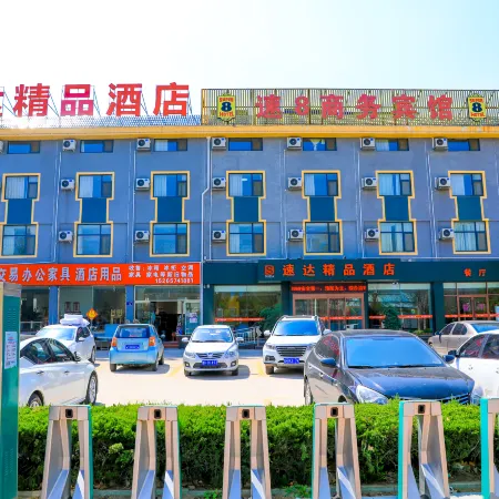 Brunei Darussalam Boutique Hotel