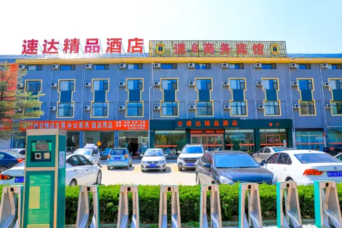 Brunei Darussalam Boutique Hotel Hotels in Wenshang