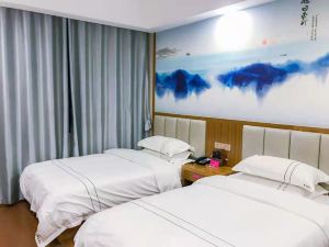 Leiyang Golden Holiday Hotel