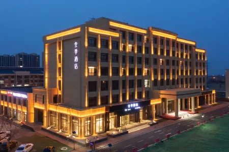 JI Hotel (Zhangjiakou Zhangbei) Отели рядом с достопримечательностью «Zhangbei Bashang Grassland»