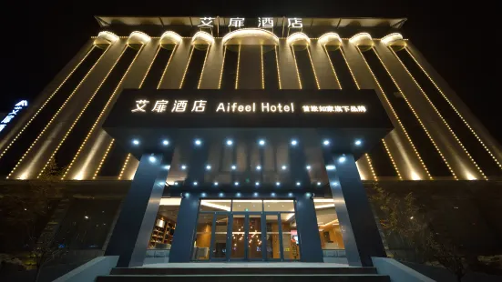 Aifeel Hotel