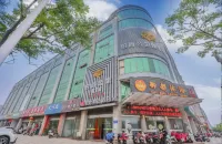 Junyi Hotel (Yancheng Yandu Wanda Plaza) Hotels in Yancheng