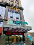 City Comfort Inn Hotel (Yichang East Railway Station) Hôtels à : Yichang