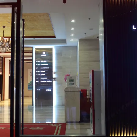 Lavande Hotel ( Pingxiang Runda International High-speed Railway Station)