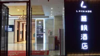 Lavande Hotel ( Pingxiang Runda International High-speed Railway Station) Hotels near Autumn Harvest Uprising Square