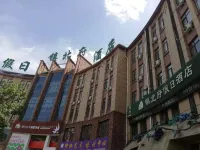 Yinchuan Zhenbeifu Holiday Hotel (Western Film and Television City)