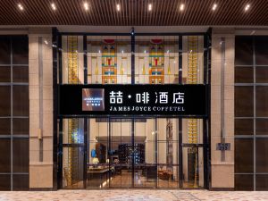 James Joyce Coffetel Hotel (Guangzhou Beijing Road Metro Station Pedestrian Street)