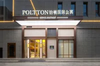 Poltton International Apartment (Haifeng) Hotels near Haifeng Radio and Television University