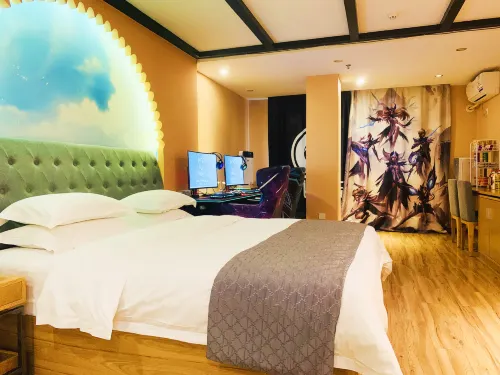 螞蟻電競公寓（南寧石子塘地鐵站店）