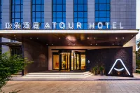 Kunming Daguan Park Atour Hotel