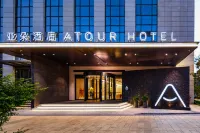 Kunming Daguan Park Atour Hotel Hoteles en Xiaoximen