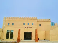 Qingyu  Vinyard Hotels in Bohu