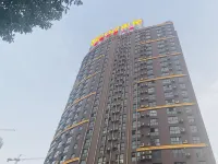 Yueyang Gangwan Theme Apartment Hotels in Yueyang