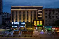 Tomato Pinyue Hotel Hotels near Jiangqiao Candy World