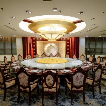 Cixian Yiquan Lake Hotel