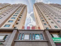 Hulunbuir Huanxishe Homestay Hotels in 