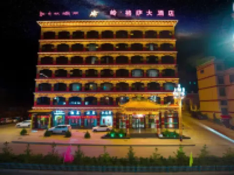 Dingqingling Gesa Hotel Hotels in Dengqen