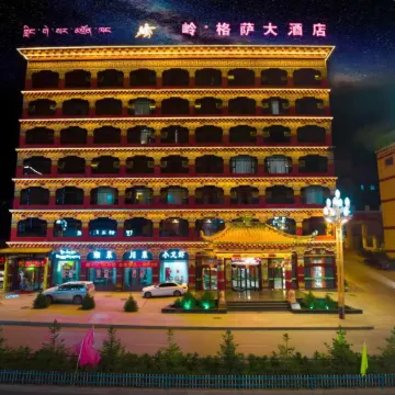 Dingqingling Gesa Hotel