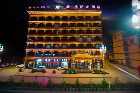 Dingqingling Gesa Hotel Отели в г. Динцин