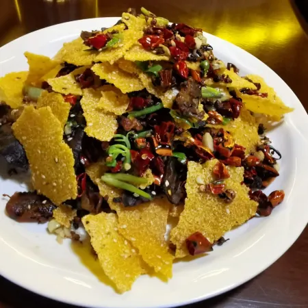 Guanfu Mountain Residence Homestay (Xianfeng Village)
