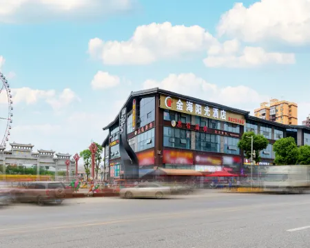 Golden Sun hotel Hotels in Dafang