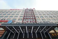 CHAMJOY Hotel (Cixi City Government Yintai City) Hotels in Cixi