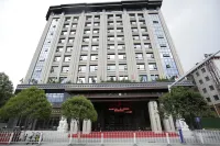 Mingren Hotel