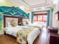 Liangyuan Homestay (Qingcheng Houshan) Hotels near Rear Mt.Qingcheng