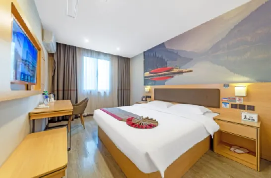 โรงแรมชานคี (สถานีรถไฟใต้ดินฉางเล่อเหมิน กำแพงเมืองหมิง ซีอาน) โรงแรมในซีอาน