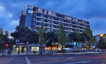 Orange Hotel (Chengdu Huanhuaxi)