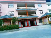 Lushan Yuyou Chuanjing Homestay Hotels near Longmen Karst Cave