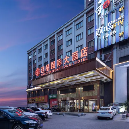 Tingxi International Hotel