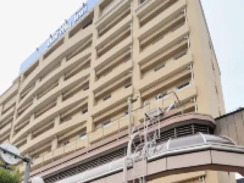 山梨甲府多美迎天然溫泉酒店（多美迎・御宿野乃 酒店集團） 鄰近山梨學院大學的酒店