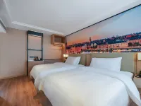 Vienna International Hotel (South Gate of Huangshan Scenic Area) Hotels near Diaoyue Platform
