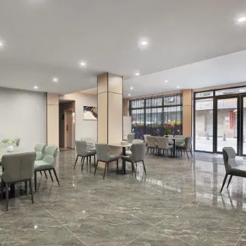 Uqu Aiqi Hotel (Chengdu Shuangliu International Airport store)