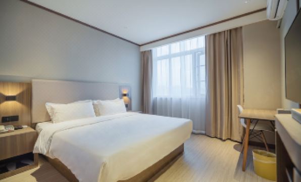 HanTing Hotel (Shangrao Central Square Zhongshan Road)