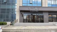 JI Hotel (Tianjin Jinnan Daxuecheng Weishan Nan Road) Hotéis em 