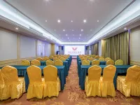 Vienna International Hotel (Nanning Wuyi Vehicle Management Office)