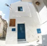 Terra Muronis Hotel Diffuso Hotel a Caiazzo