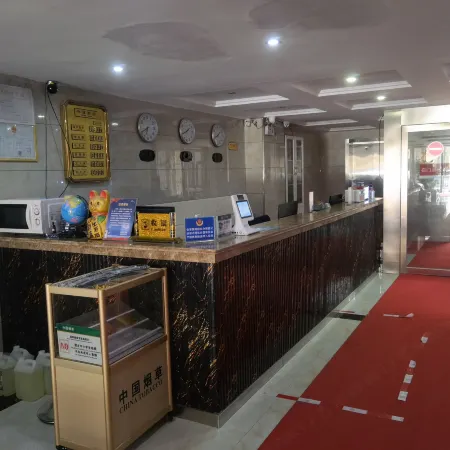 Binhai hugfa hotel