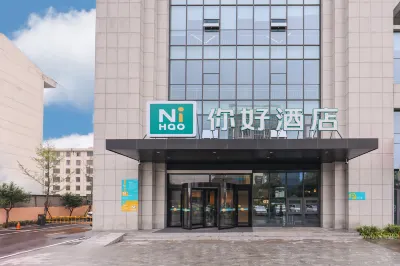 Ni Hao Hotel (Linyi Jiefang East Road Financial Building) Hotell i Hedong