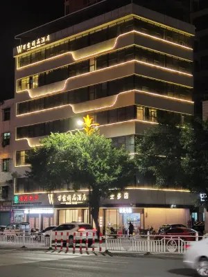 Wanlin hotel