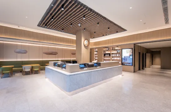 JI โฮเทล หนานจิง ซินเJIยโข่ว เซ็นทรัล ช้อปปิ้ง เซ็นเตอร์