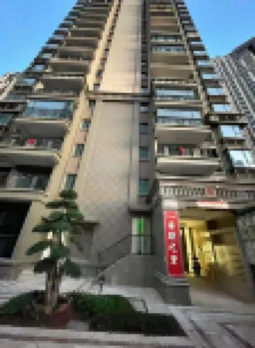 Anning NanHua Apartment