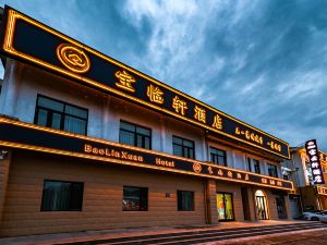 Tianjin Baolinyi Hotel