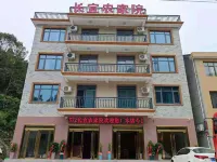 Changyi Farm House