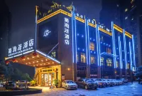 Shuhanyuan Hotel Mianyang