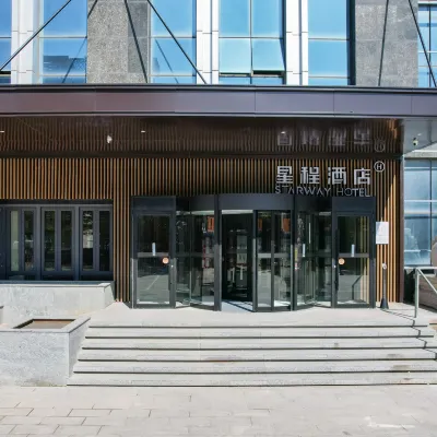 Starway Hotel (Zhaoyuan Wenquan Road) Hotels near Shandong Linglong Yingcheng Hospital