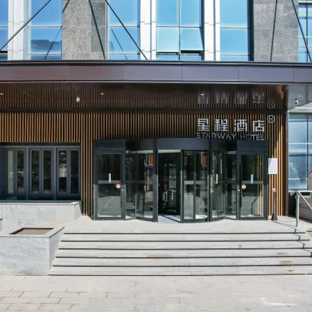 Starway Hotel (Zhaoyuan Wenquan Road)