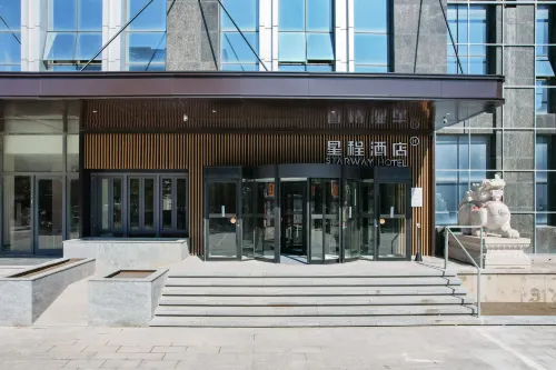 Starway Hotel (Zhaoyuan Wenquan Road)